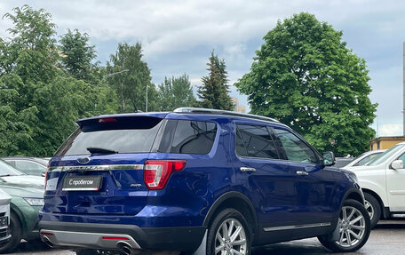 Ford Explorer VI, 2016 год, 2 499 000 рублей, 3 фотография