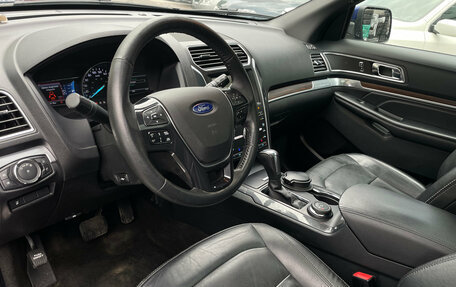 Ford Explorer VI, 2016 год, 2 499 000 рублей, 7 фотография