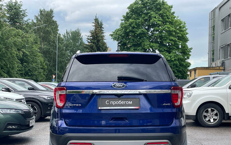 Ford Explorer VI, 2016 год, 2 499 000 рублей, 6 фотография