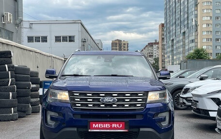 Ford Explorer VI, 2016 год, 2 499 000 рублей, 5 фотография