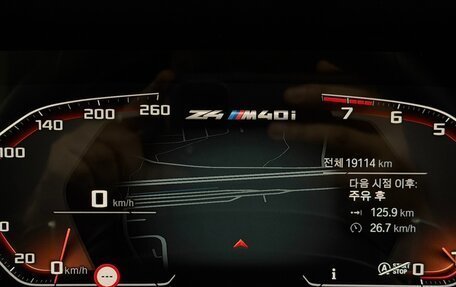 BMW Z4, 2024 год, 7 200 000 рублей, 10 фотография