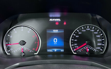 Haval F7 I, 2021 год, 1 770 000 рублей, 11 фотография
