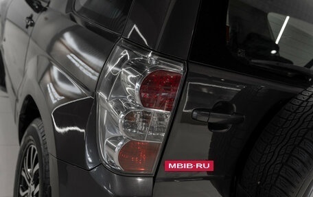 Suzuki Grand Vitara, 2011 год, 1 195 000 рублей, 22 фотография