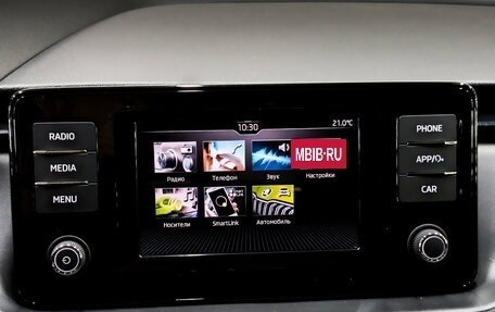 Skoda Rapid II, 2022 год, 1 450 000 рублей, 15 фотография