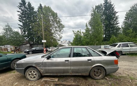 Audi 80, 1987 год, 80 000 рублей, 3 фотография