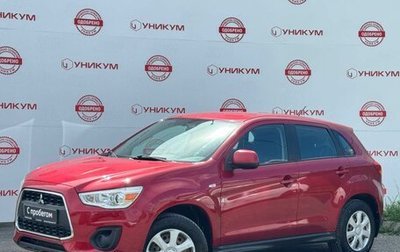 Mitsubishi ASX I рестайлинг, 2013 год, 1 279 000 рублей, 1 фотография