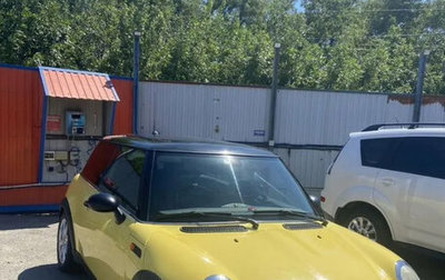 MINI Hatch, 2005 год, 550 000 рублей, 1 фотография