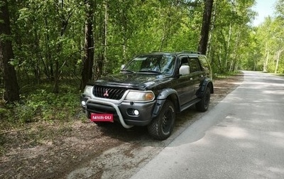 Mitsubishi Pajero Sport II рестайлинг, 2001 год, 895 000 рублей, 1 фотография