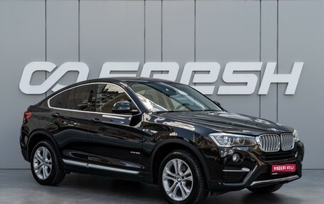 BMW X4, 2014 год, 2 680 000 рублей, 1 фотография