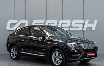 BMW X4, 2014 год, 2 680 000 рублей, 1 фотография