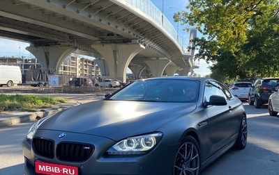 BMW 6 серия, 2014 год, 3 150 000 рублей, 1 фотография