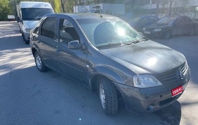 Renault Logan I, 2009 год, 190 000 рублей, 1 фотография