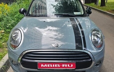 MINI Hatch, 2016 год, 1 600 000 рублей, 1 фотография