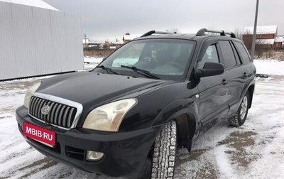 JAC S1 (Rein) I рестайлинг, 2008 год, 300 000 рублей, 1 фотография