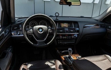 BMW X4, 2014 год, 2 680 000 рублей, 8 фотография