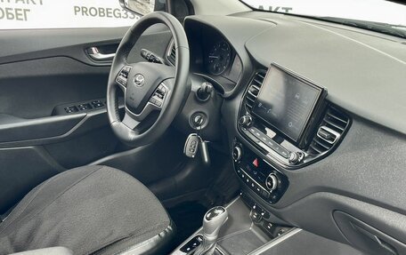 Hyundai Solaris II рестайлинг, 2021 год, 1 780 000 рублей, 11 фотография