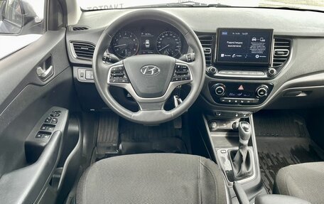 Hyundai Solaris II рестайлинг, 2021 год, 1 780 000 рублей, 10 фотография