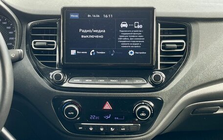 Hyundai Solaris II рестайлинг, 2021 год, 1 780 000 рублей, 12 фотография