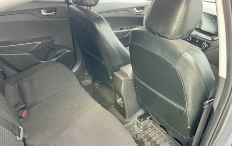 Hyundai Solaris II рестайлинг, 2021 год, 1 780 000 рублей, 13 фотография