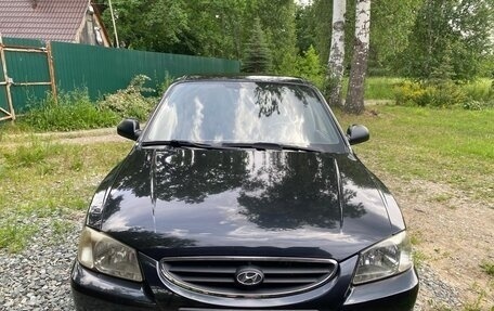 Hyundai Accent II, 2006 год, 500 000 рублей, 2 фотография