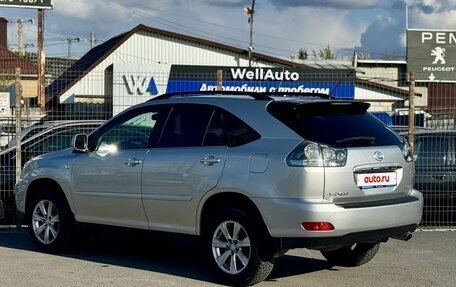 Lexus RX II рестайлинг, 2005 год, 1 145 000 рублей, 4 фотография