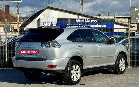 Lexus RX II рестайлинг, 2005 год, 1 145 000 рублей, 3 фотография