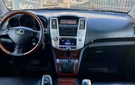 Lexus RX II рестайлинг, 2005 год, 1 145 000 рублей, 14 фотография