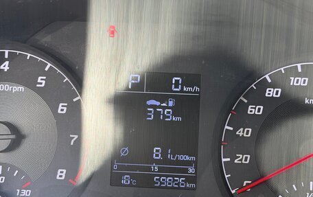 Hyundai Solaris II рестайлинг, 2021 год, 1 550 000 рублей, 7 фотография