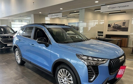 Haval Jolion, 2026 год, 2 899 000 рублей, 2 фотография