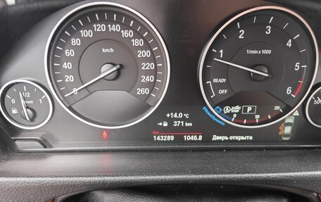 BMW 3 серия, 2017 год, 2 200 000 рублей, 21 фотография