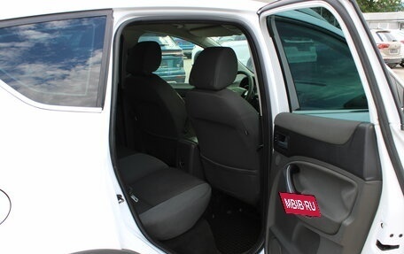 Ford Kuga III, 2011 год, 950 000 рублей, 16 фотография