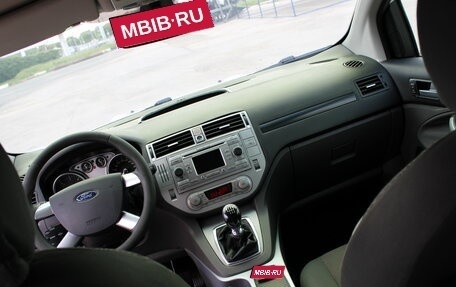 Ford Kuga III, 2011 год, 950 000 рублей, 26 фотография
