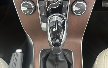 Volvo V40 II рестайлинг, 2019 год, 1 300 000 рублей, 15 фотография