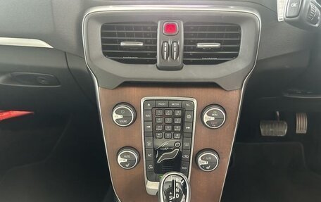 Volvo V40 II рестайлинг, 2019 год, 1 300 000 рублей, 17 фотография