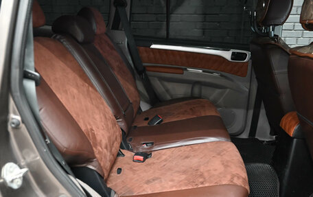 Mitsubishi Pajero Sport II рестайлинг, 2012 год, 1 460 000 рублей, 10 фотография
