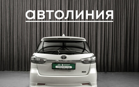 Toyota Wish II, 2010 год, 1 259 000 рублей, 5 фотография