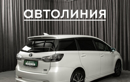 Toyota Wish II, 2010 год, 1 259 000 рублей, 4 фотография
