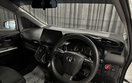 Toyota Wish II, 2010 год, 1 259 000 рублей, 8 фотография