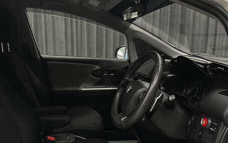 Toyota Wish II, 2010 год, 1 259 000 рублей, 7 фотография