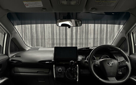 Toyota Wish II, 2010 год, 1 259 000 рублей, 9 фотография