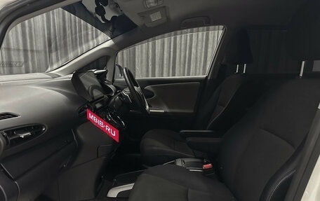 Toyota Wish II, 2010 год, 1 259 000 рублей, 11 фотография