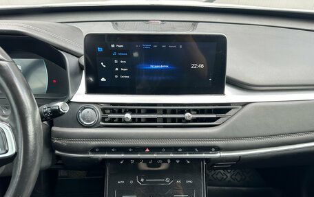 Chery Tiggo 7 Pro, 2020 год, 1 476 000 рублей, 15 фотография