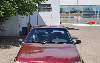 Daewoo Nexia I рестайлинг, 2005 год, 105 000 рублей, 1 фотография