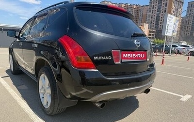 Nissan Murano, 2006 год, 590 000 рублей, 1 фотография