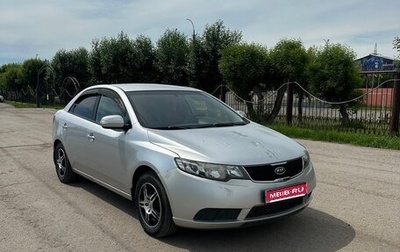 KIA Cerato III, 2010 год, 750 000 рублей, 1 фотография