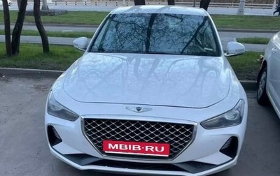 Genesis G70 I, 2019 год, 1 498 990 рублей, 1 фотография
