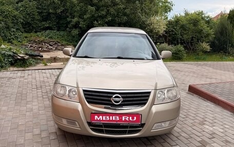Nissan Almera Classic, 2006 год, 550 000 рублей, 1 фотография