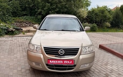 Nissan Almera Classic, 2006 год, 550 000 рублей, 1 фотография