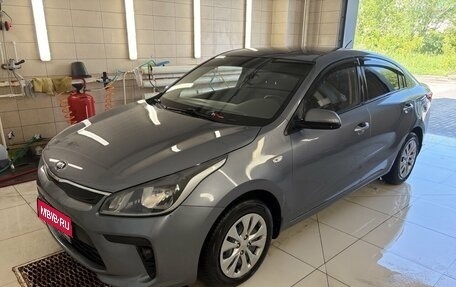 KIA Rio IV, 2018 год, 1 339 000 рублей, 1 фотография