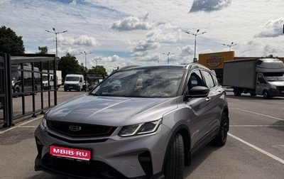 Geely Coolray I, 2022 год, 1 425 000 рублей, 1 фотография